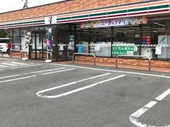 セブンイレブン　青森花園2丁目店