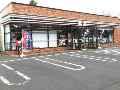 セブンイレブン　青森花園2丁目店