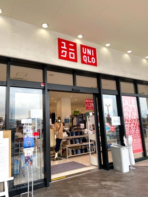 マーケットピア ユニクロ ビバモール寝屋川店 寝屋川市寝屋南