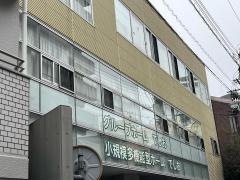 グループホームでしお