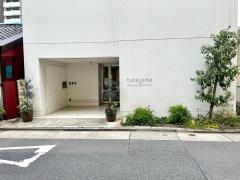 船山メンタルクリニック・カウンセリングオフィス