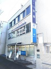 茨進　つくば梅園校