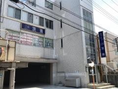 茨進　つくば梅園校