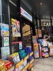 ココカラファイン　ケヤキゲート東京府中店