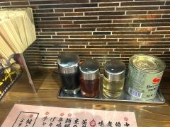 安部製麺所