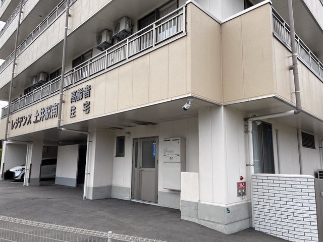 グループホーム土井駅南