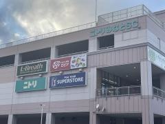 ＰＧＡツアースーパーストア　名古屋みなと店
