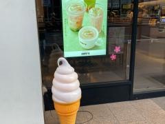 ドトールコーヒーショップ新橋外堀通り店