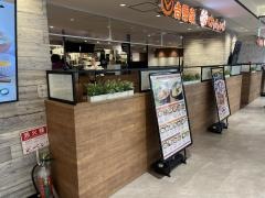 はなまるうどんミーナ天神店