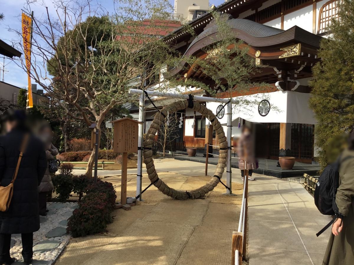 放生寺