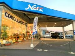 ネッツトヨタノヴェルふくしま須賀川店