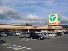 たいらや烏山店