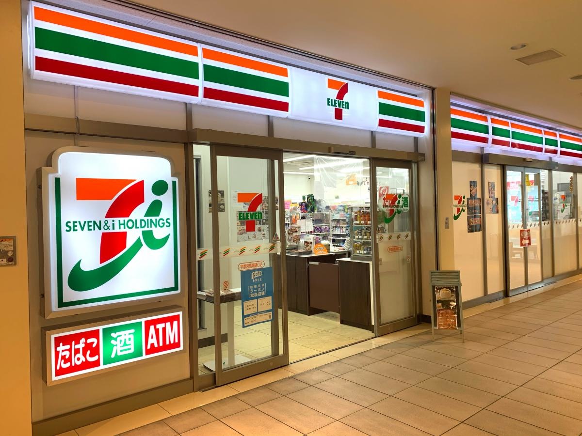 セブンイレブン宇都宮馬場通り店