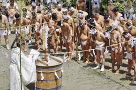 猪鼻の甘酒祭