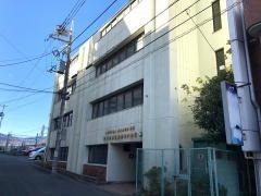 東京高尾看護専門学校