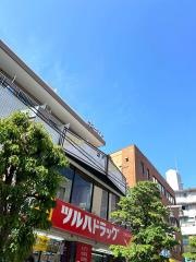 ツルハドラッグ　千歳烏山店