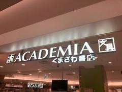 くまざわ書店　グランデュオ蒲田店