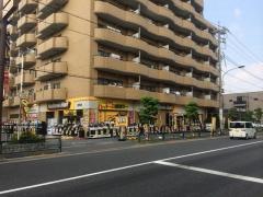イエローハット　関町店