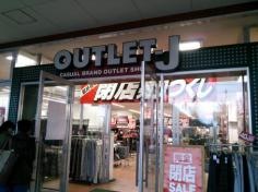 OUTLET－J小田原シティーモールクレッセ店