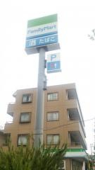 ファミリーマート　小菅ヶ谷四丁目店