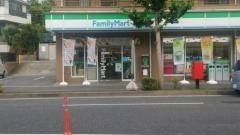 ファミリーマート　小菅ヶ谷四丁目店