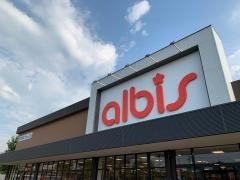アルビス布瀬店