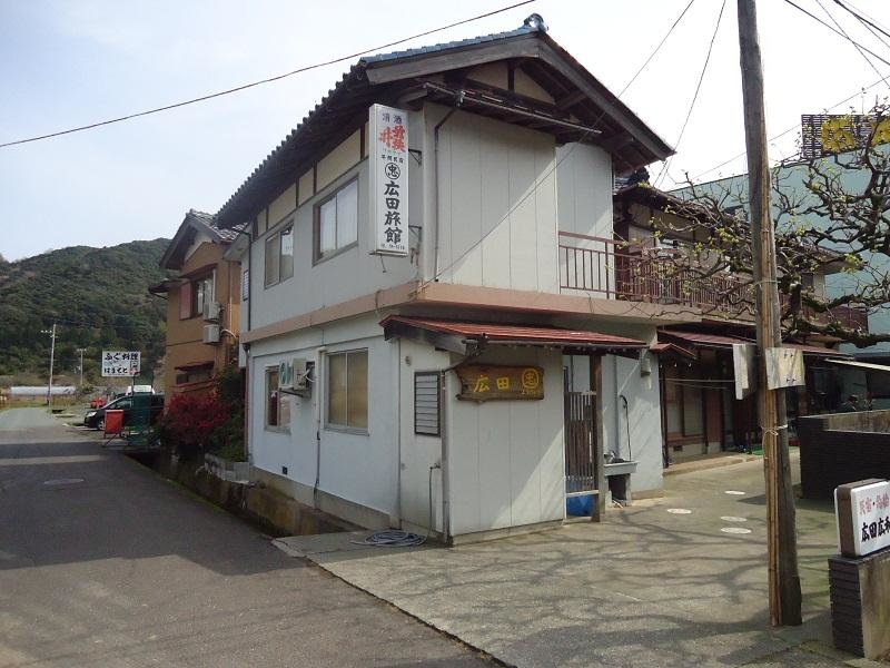 民宿全景