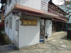 広田まるちゅう