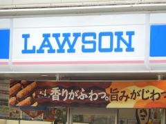 ローソン　甲府塩部店