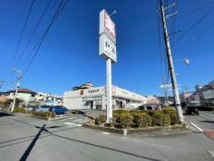 ウエルシア　伊豆長岡店
