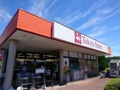 東急ストア　伊豆高原店