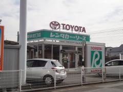 トヨタレンタリース静岡島田駅前北口店