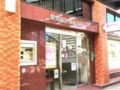 あいち銀行　桜山支店