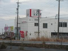 Ｈｏｎｄａ　Ｃａｒｓ愛知小坂井店
