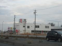 Ｈｏｎｄａ　Ｃａｒｓ愛知小坂井店