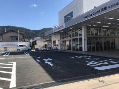 Ｈｏｎｄａ　Ｃａｒｓ京都なぎ辻店