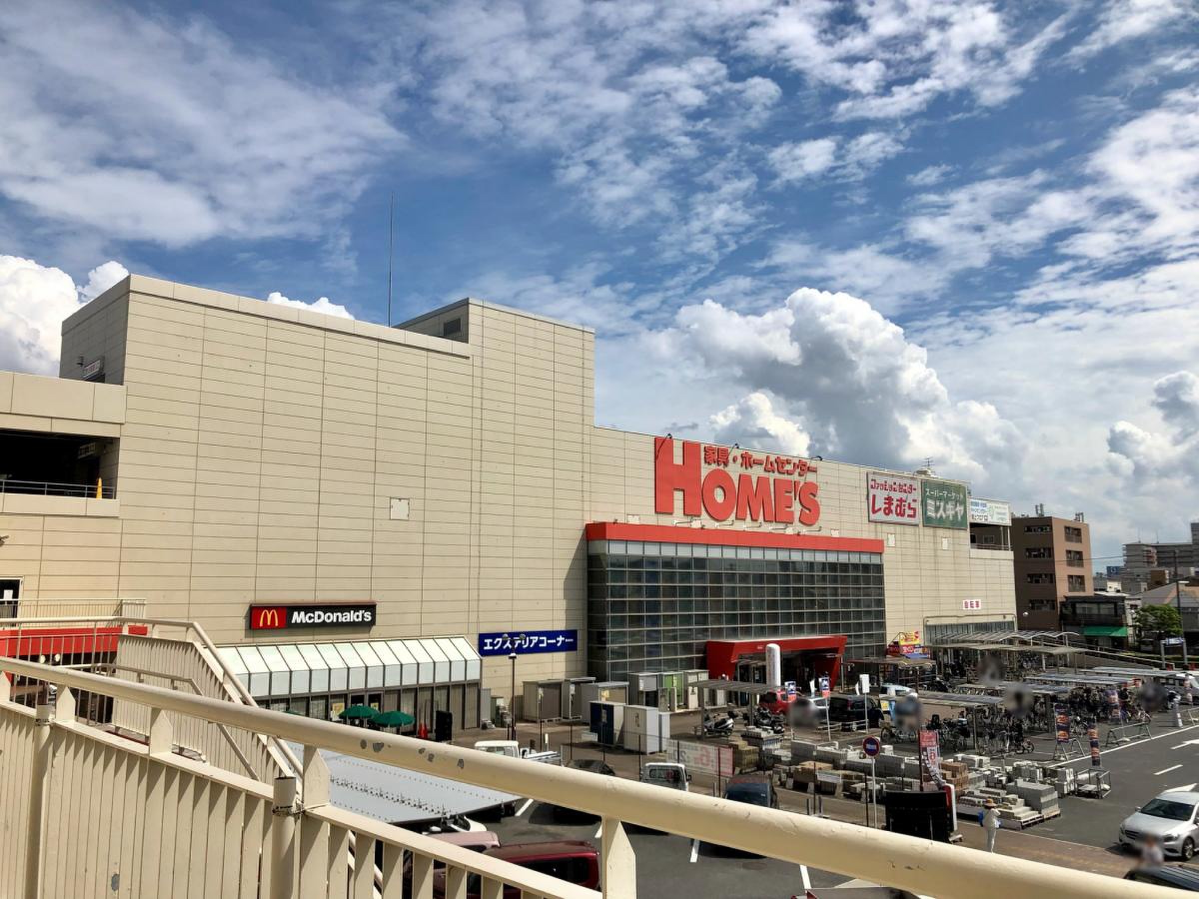 島忠 ホームズ 南津守 店