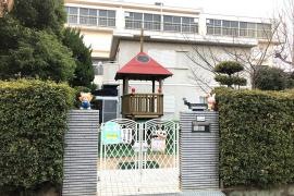 桜ケ丘幼稚園