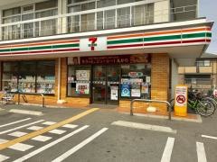 セブンイレブン　尼崎南塚口2丁目店