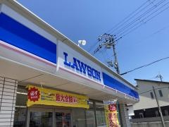 ローソン　たつの新在家店