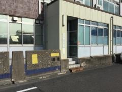 鳥取銀行鳥取市役所支店
