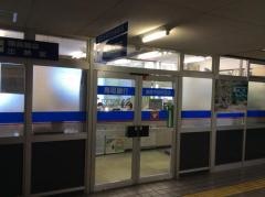 鳥取銀行鳥取市役所支店