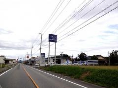 広島スバルスバルショップ庄原七塚共栄自動車商会