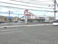 宮脇書店　香西店