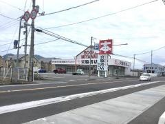 宮脇書店　香西店