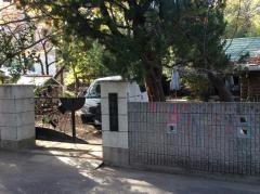 若草幼稚園