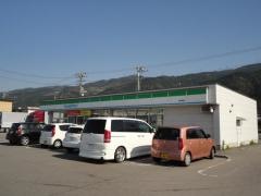 ファミリーマート　寒川西店