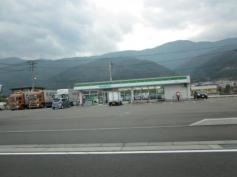 ファミリーマート　寒川西店