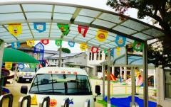 島原幼稚園