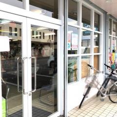 下田文具店